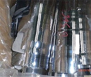 標(biāo)題：單晶邊皮
瀏覽次數(shù)：9192
發(fā)表時間：2016-07-20